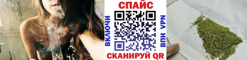 Бутират 99% Унеча
