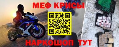 дмт Ирбит