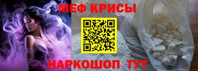 дмт Ирбит