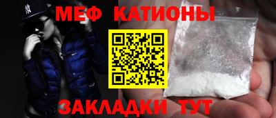 сатива Ипатово