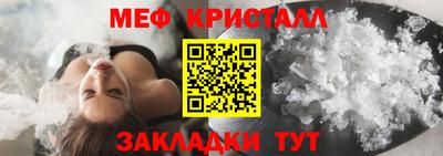 ALPHA PVP Изобильный