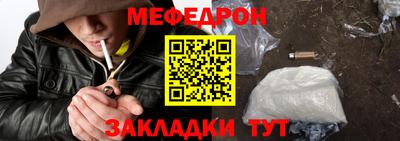 сатива Ипатово