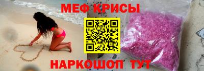 ALPHA PVP Изобильный