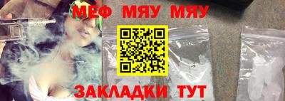 дмт Ирбит
