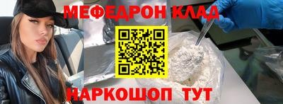 сатива Ипатово