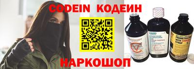 сатива Ипатово
