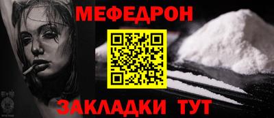ALPHA PVP Изобильный