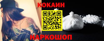 ALPHA PVP Изобильный