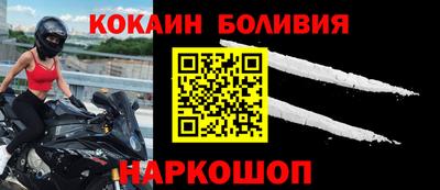 дмт Ирбит