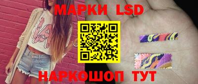 ALPHA PVP Изобильный
