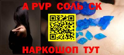 дмт Ирбит