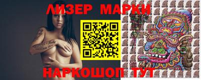 сатива Ипатово
