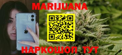дмт Ирбит