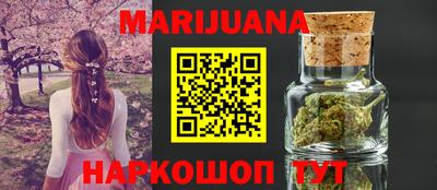 дмт Ирбит