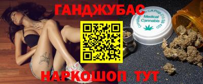 ALPHA PVP Изобильный