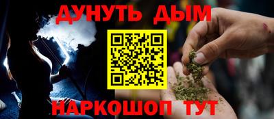 ALPHA PVP Изобильный