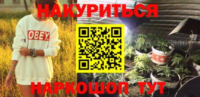 ALPHA PVP Изобильный