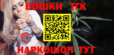 дмт Ирбит