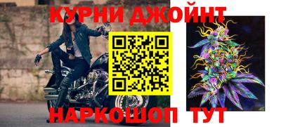 сатива Ипатово
