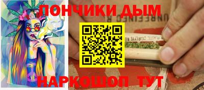 сатива Ипатово