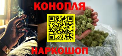 сатива Ипатово