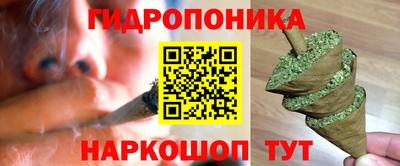 ALPHA PVP Изобильный