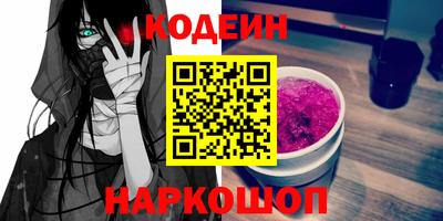 дмт Ирбит