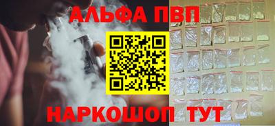 дмт Ирбит