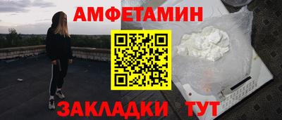 дмт Ирбит