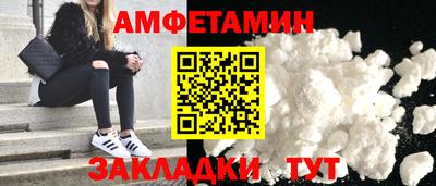 дмт Ирбит