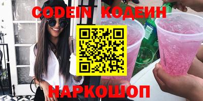 сатива Ипатово