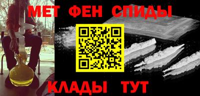дмт Ирбит
