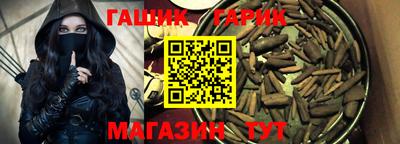 дмт Ирбит