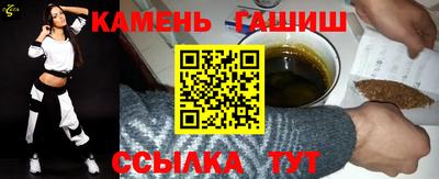 дмт Ирбит