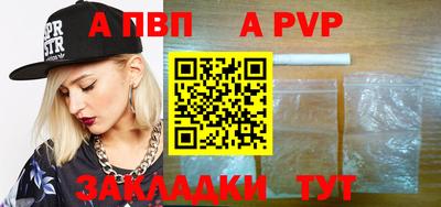 дмт Ирбит
