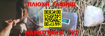 ALPHA PVP Изобильный