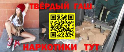 дмт Ирбит