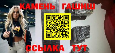 ALPHA PVP Изобильный