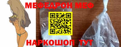 дмт Абинск
