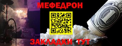 ALPHA PVP Изобильный