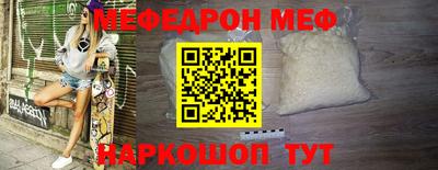 ALPHA PVP Изобильный