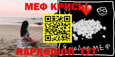 ALPHA PVP Изобильный