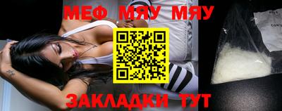 ALPHA PVP Изобильный
