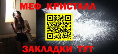 сатива Ипатово
